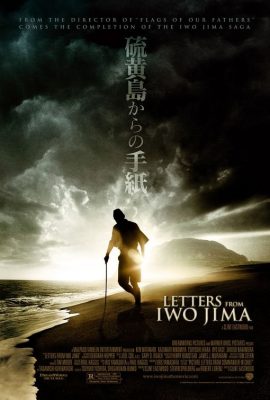 Những lá thư từ Iwo Jima – Letters from Iwo Jima (2006)'s poster