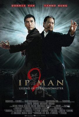 Diệp Vấn 2 – Ip Man 2 (2010)'s poster