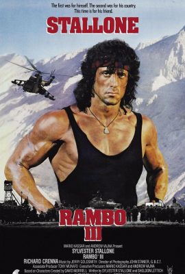 Rambo Phần 3 – Rambo III (1988)'s poster