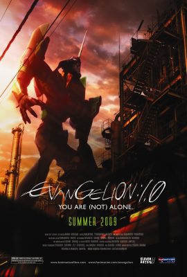 Evangelion: Không Đơn Độc – Evangelion: 1.0 You Are (Not) Alone (2007)'s poster