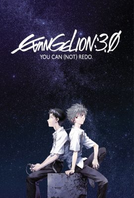 Poster phim Evangelion 3.0: Không Thể Làm Lại – Evangelion: 3.0 You Can (Not) Redo (2012)