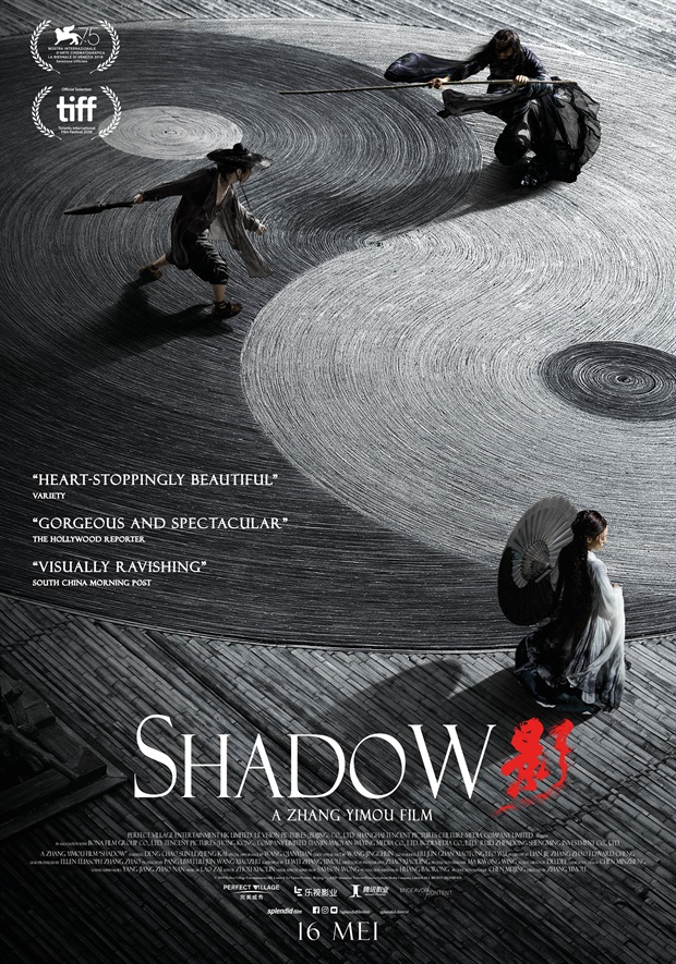 Shadow – Vô Ảnh (2018)'s poster