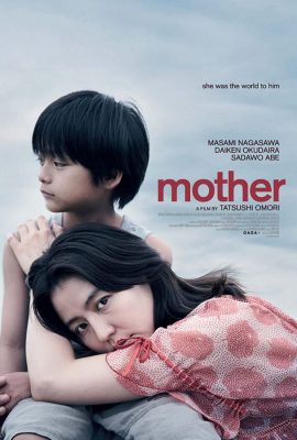 Poster phim Mẹ – Mother (2020)