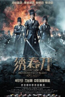 Poster phim Tú Xuân Đao – Brotherhood of Blades (2014)