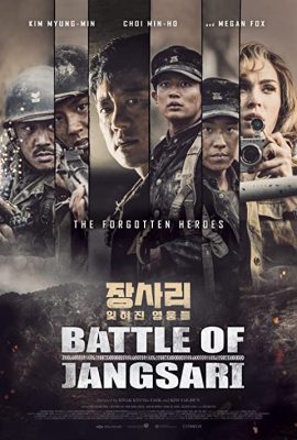 Trận Chiến ở Jangsari – The Battle of Jangsari (2019)'s poster