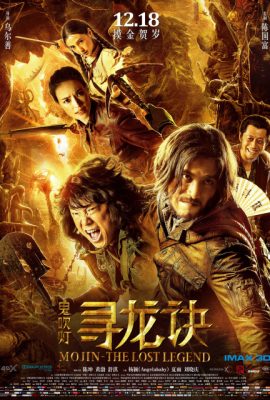 Ma Thổi Đèn: Tầm Long Quyết – Mojin: The Lost Legend (2015)'s poster