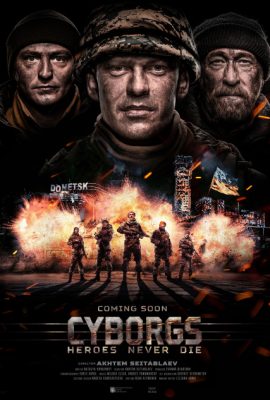 Những Người Lính Bất Tử – Cyborgs: Heroes Never Die (2017)'s poster