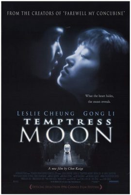 Phong Nguyệt – Temptress Moon (1996)'s poster