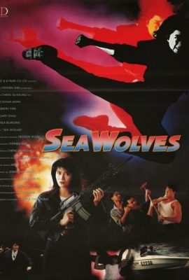 Hải Lang – Sea Wolves (1991)'s poster
