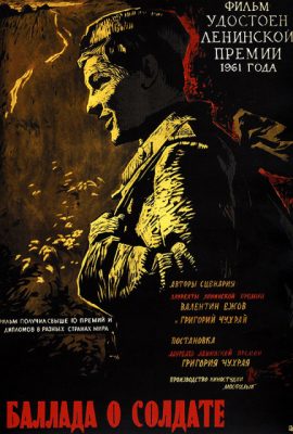 Poster phim Bài Ca Người Lính – Ballad of a Soldier (1959)