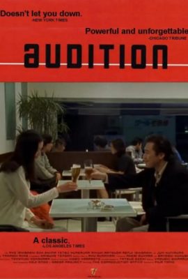 Poster phim Buổi Thử Vai – Audition (1999)