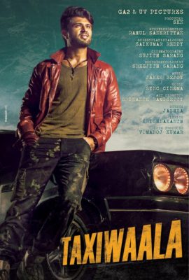 Chiếc Taxi Kỳ Bí – Taxiwala (2018)'s poster