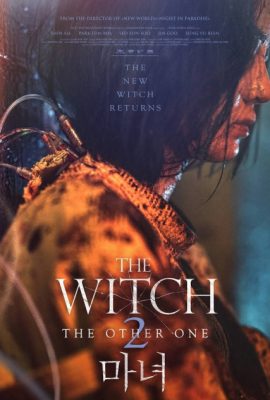 Sát Thủ Nhân Tạo 2: Mẫu Vật Còn Lại – The Witch: Part 2. The Other One (2022)'s poster