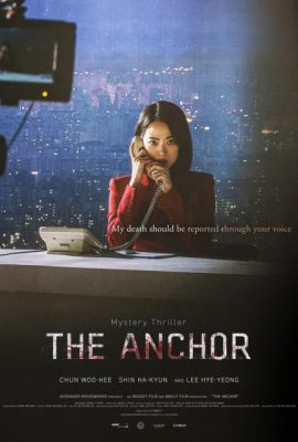Bản Tin Chết – Anchor (2022)'s poster