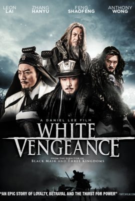 Hồng Môn Yến – White Vengeance (2011)'s poster