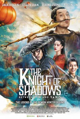 Poster phim Đại chiến âm dương – The Knight of Shadows: Between Yin and Yang (2019)