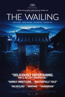 Tiếng Than – The Wailing (2016)'s poster