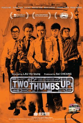 Chuyến Xe Đột Kích – Two Thumbs Up (2015)'s poster