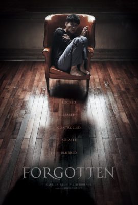 Đêm ký ức – Forgotten (2017)'s poster