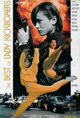 Thiên Sứ Hủy Diệt – Angel Terminators (1992)'s poster