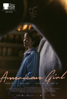 Cô gái nước Mỹ – American Girl (2021)'s poster