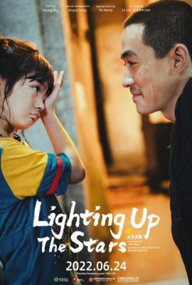 Nhân sinh đại sự – Lighting up the Stars (2022)'s poster