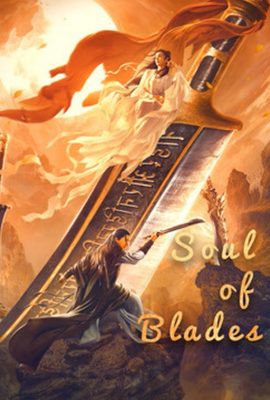 Poster phim Cuồng Đao – Soul of Blades (2021)