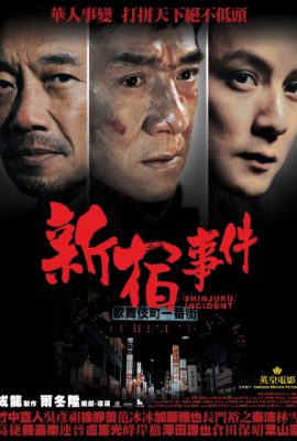 Poster phim Đại Náo Shinjuku – Shinjuku Incident (2009)