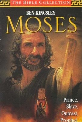 Moses (1995)'s poster