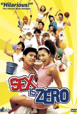 Poster phim Tình dục là chuyện nhỏ – Sex Is Zero (2002)