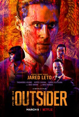 Kẻ Ngoại Bang – The Outsider (2018)'s poster