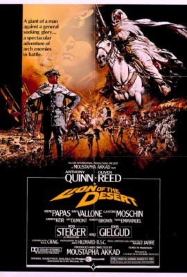 Con Sư Tử Già Của Sa Mạc – The Lion of the Desert (1980)'s poster