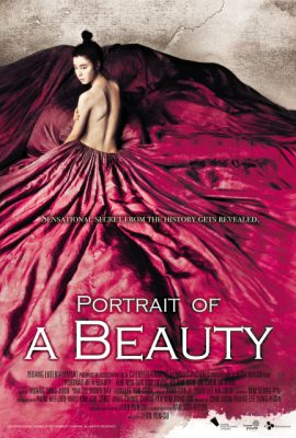 Mỹ Nhân Đồ – Portrait of a Beauty (2008)'s poster