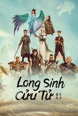 Poster phim Long Sinh Cửu Tử – The Dragon Nine (2022)