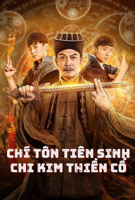 Chí Tôn Tiên Sinh: Chi Kim Thiền Cố – Mr Zombie: The Venomous Parasite (2021)'s poster