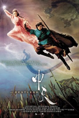 Chuyện Tình Chốn Thiên Đường – The Restless (2006)'s poster