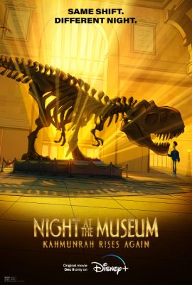 Night at the Museum: Kahmunrah Rises Again (2022)'s poster