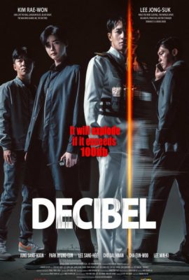 Âm Lượng Hủy Diệt – Decibel (2022)'s poster