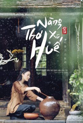 Poster phim Nàng Thơ Xứ Huế – The Muse Story (2018)