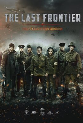 Biên Giới Cuối Cùng – The Last Frontier (2020)'s poster