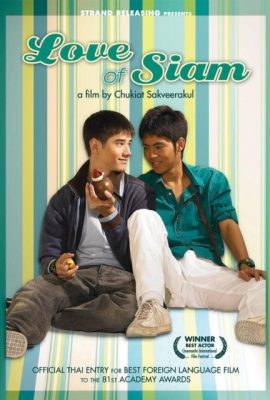 Tình yêu của Siam – Rak haeng Siam (2007)'s poster