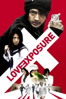 Poster phim Tình yêu tội lỗi – Love Exposure (2008)