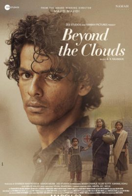 Giữa Chín Tầng Mây – Beyond the Clouds (2017)'s poster