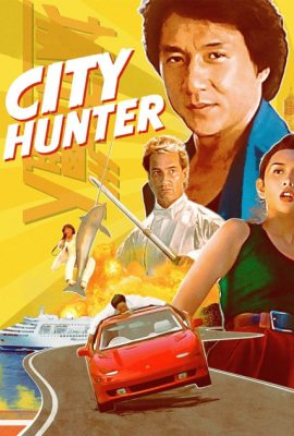 Thành thị liệp nhân – City Hunter (1993)'s poster