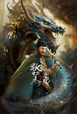 Poster phim Địch Nhân Kiệt: Vận Hà Kinh Long – Detective Dee and Grand Canal Dragon (2023)