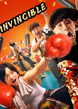 Trần Tường 6h30: Người Mẹ Quyền Anh – Invincible (2022)'s poster
