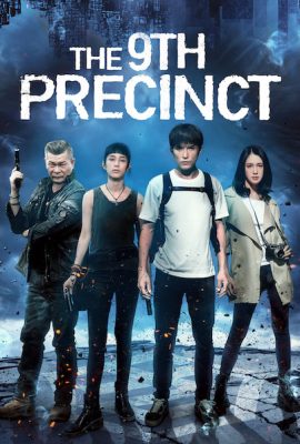 Poster phim Phân khu thứ 9 – The 9th Precinct (2019)