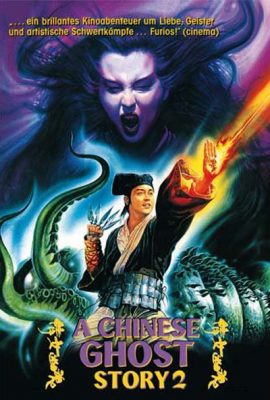 Thiện nữ u hồn 2 – A Chinese Ghost Story II (1990)'s poster