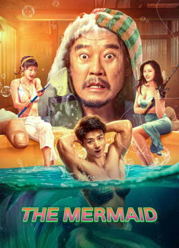 Poster phim Nhân Ngư – The Mermaid (2023)