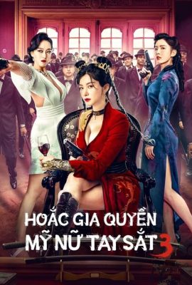 Nữ Hoàng Võ Thuật 3 – The Queen of Kung Fu 3 (2022)'s poster